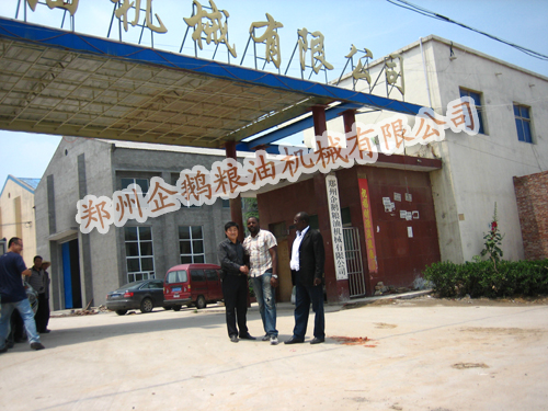 精煉設備中關于煉堿常見的問題(圖1) 精煉設備中關于煉堿常見的問題(圖1)