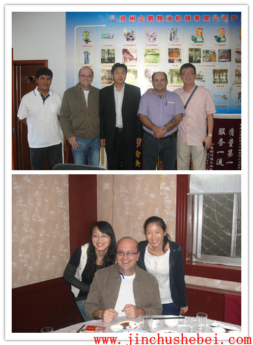 玻利維亞客戶前來鄭州企鵝參觀棕櫚精煉分提設(圖1) 精煉設備,小型精煉設備,精煉設備哪家好,精煉設備廠家