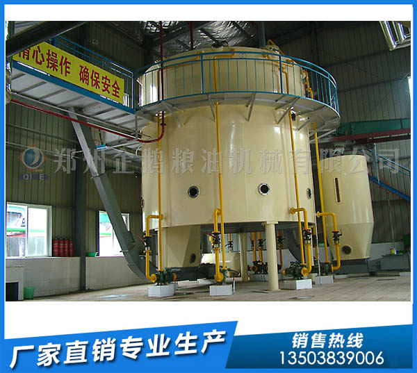 高品質油脂浸出設備哪里尋?盡在企鵝糧油機械(圖1) 油脂浸出設備