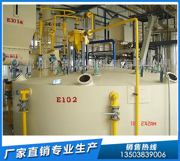 開油廠怎么賺錢多?就用企鵝浸出油設備(圖1) 浸出油設備