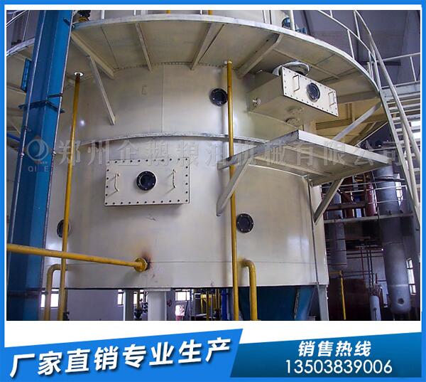 菜籽油浸出設備多少錢一套?找企鵝糧油更劃算(圖1) 菜籽油浸出設備