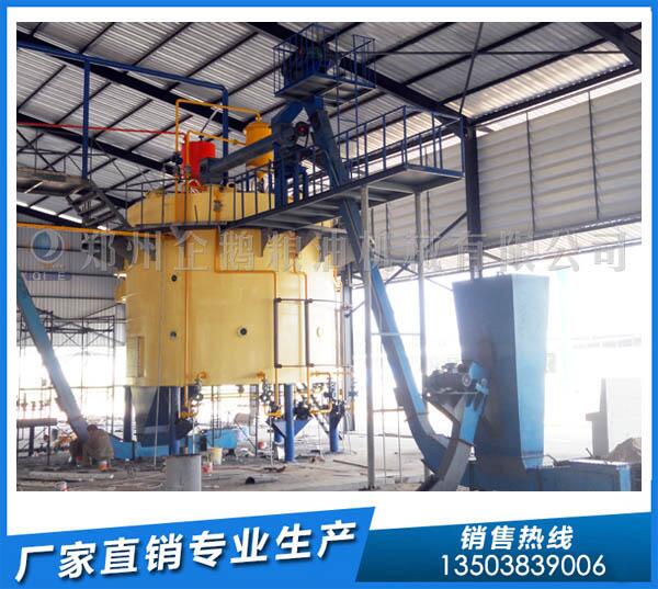 30噸棉籽浸出油生產線,企鵝浸出油設備表現好(圖1) 棉籽油浸出設備