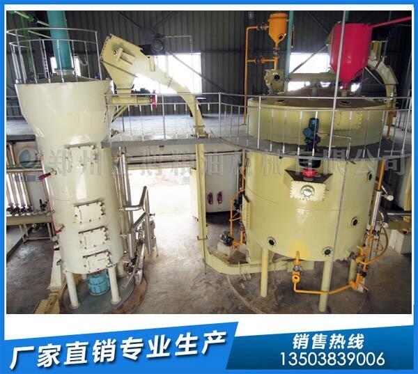 我要買大豆油浸出設(shè)備生產(chǎn)線,求廠家推薦(圖1) 大豆油浸出設(shè)備