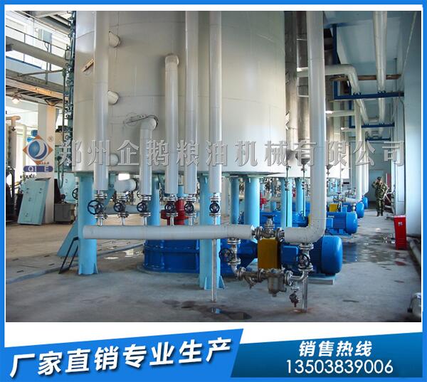 30噸米糠油浸出設(shè)備,企鵝糧油展現(xiàn)不凡實(shí)力(圖1) 米糠油浸出設(shè)備