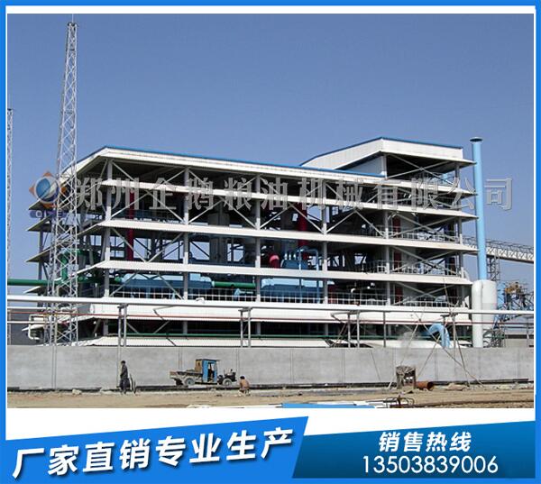 企鵝油脂浸出設備品牌,致敬改革開放四十年(圖1) 油脂浸出設備