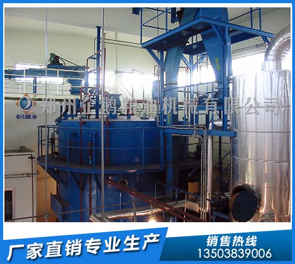 河北300噸大豆浸出油設備,企鵝品質(zhì)有口皆碑(圖1) 大豆油浸出設備