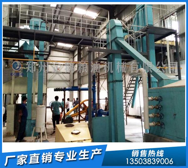浸出米糠油設備,選企鵝廠家合作,錢景好(圖1) 米糠油浸出設備