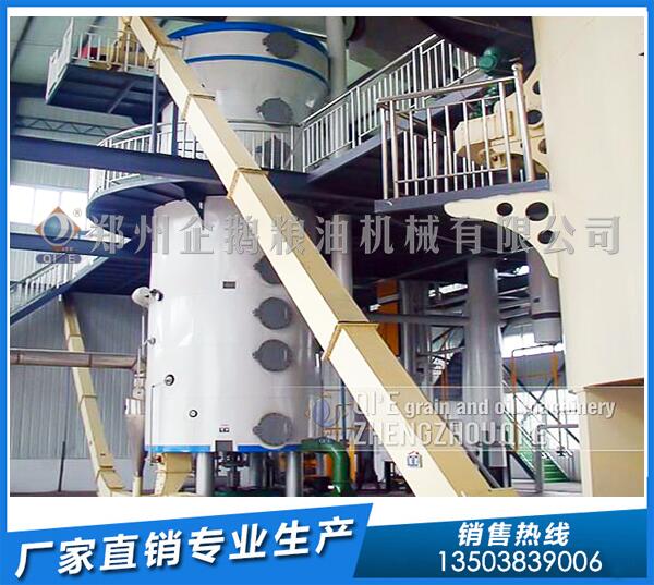 新疆棉籽浸出油設備,企鵝品牌不負眾望(圖1) 棉籽油浸出設備