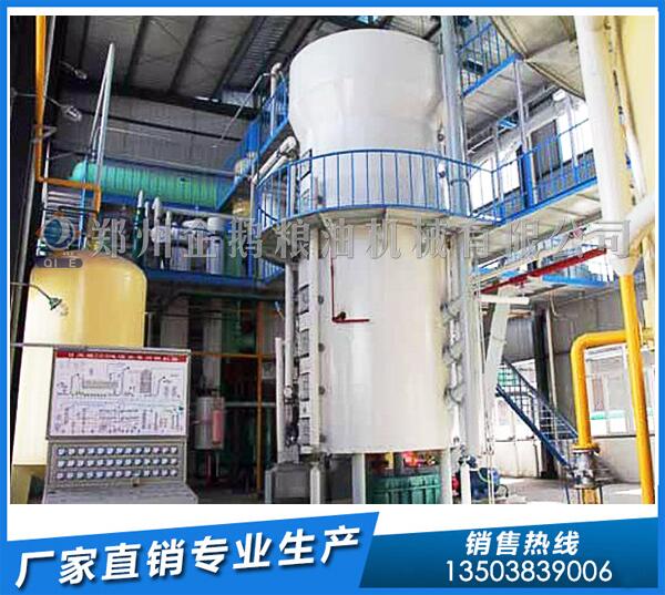 吉林大豆油生產線,企鵝浸出油設備實力出眾(圖1) 大豆油浸出設備