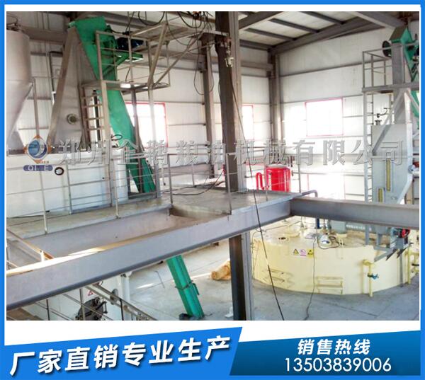 米糠油浸出設備,鄭州企鵝與您風雨同路(圖1) 米糠油浸出設備