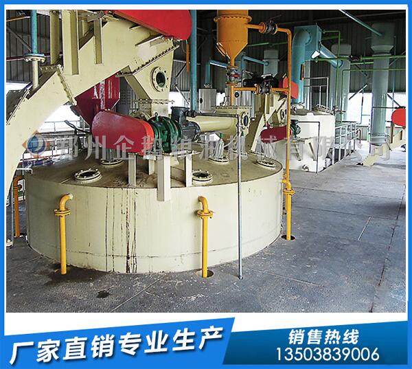 菜籽油浸出設備廠家,企鵝糧油工匠精神(圖1) 菜籽油浸出設備